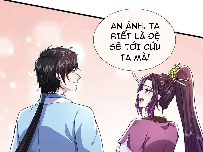 Tôi Có Thể Nuốt Chửng Vạn Vật Chapter 78 - Trang 2
