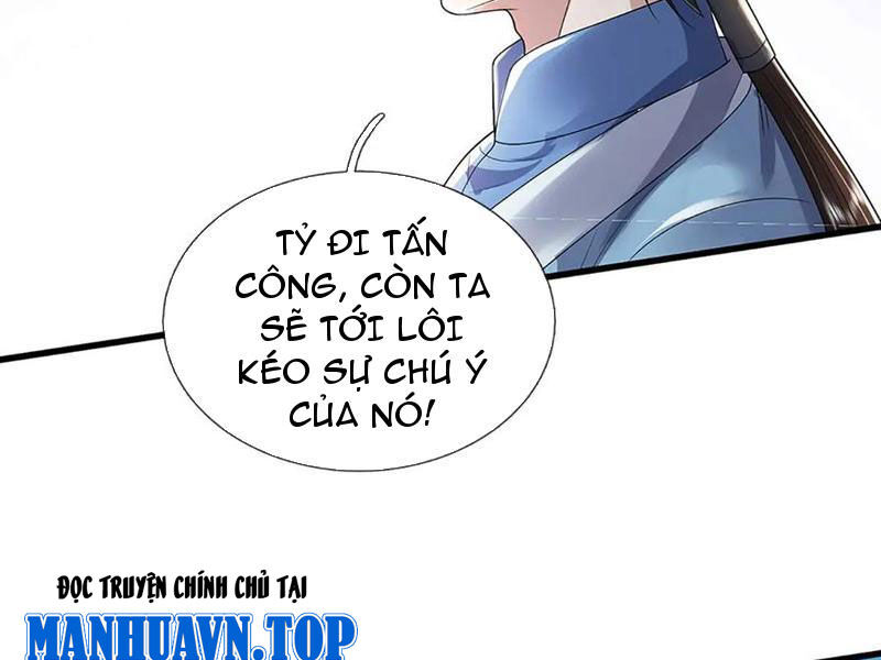 Tôi Có Thể Nuốt Chửng Vạn Vật Chapter 78 - Trang 2