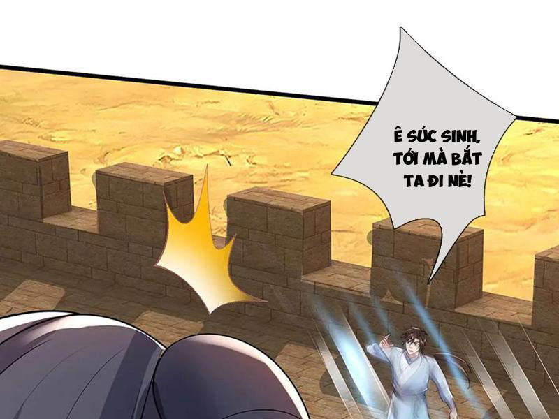 Tôi Có Thể Nuốt Chửng Vạn Vật Chapter 78 - Trang 2