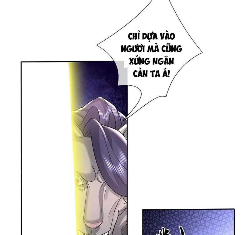 Tôi Có Thể Nuốt Chửng Vạn Vật Chapter 79 - Trang 2