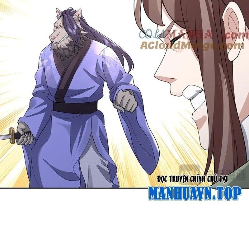 Tôi Có Thể Nuốt Chửng Vạn Vật Chapter 79 - Trang 2