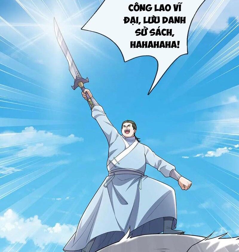 Tôi Có Thể Nuốt Chửng Vạn Vật Chapter 79 - Trang 2