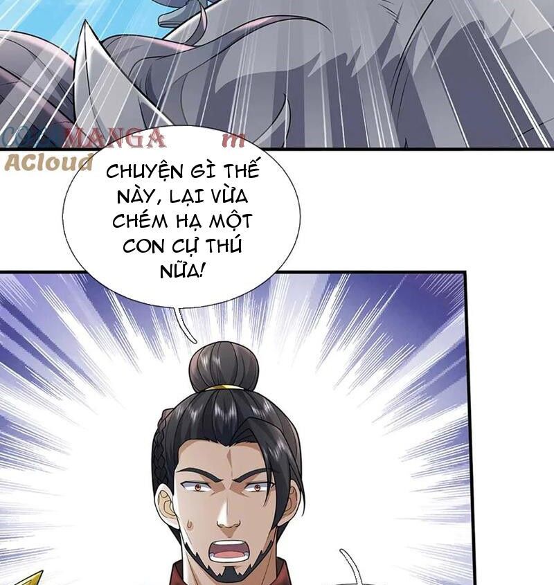 Tôi Có Thể Nuốt Chửng Vạn Vật Chapter 79 - Trang 2