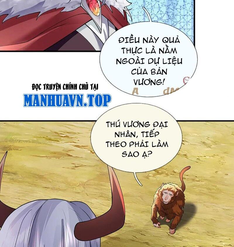 Tôi Có Thể Nuốt Chửng Vạn Vật Chapter 79 - Trang 2