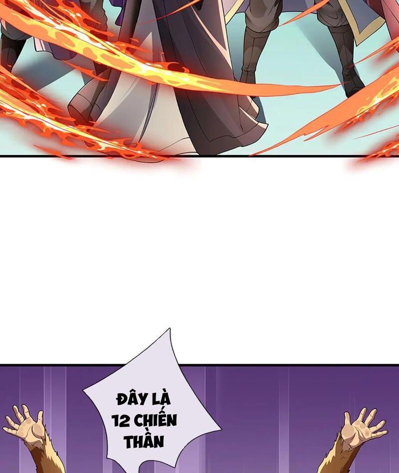 Tôi Có Thể Nuốt Chửng Vạn Vật Chapter 79 - Trang 2