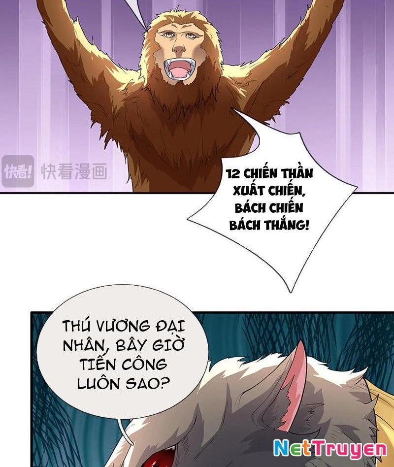 Tôi Có Thể Nuốt Chửng Vạn Vật Chapter 79 - Trang 2