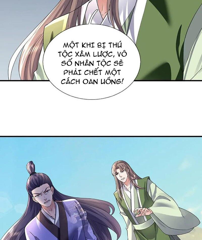 Tôi Có Thể Nuốt Chửng Vạn Vật Chapter 79 - Trang 2