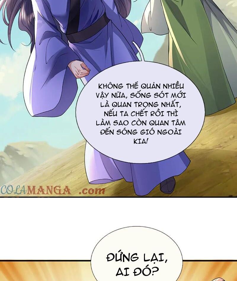 Tôi Có Thể Nuốt Chửng Vạn Vật Chapter 79 - Trang 2