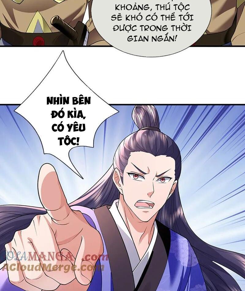 Tôi Có Thể Nuốt Chửng Vạn Vật Chapter 79 - Trang 2