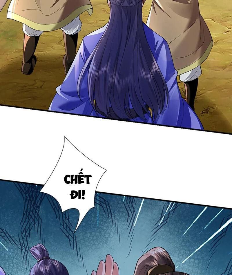 Tôi Có Thể Nuốt Chửng Vạn Vật Chapter 79 - Trang 2