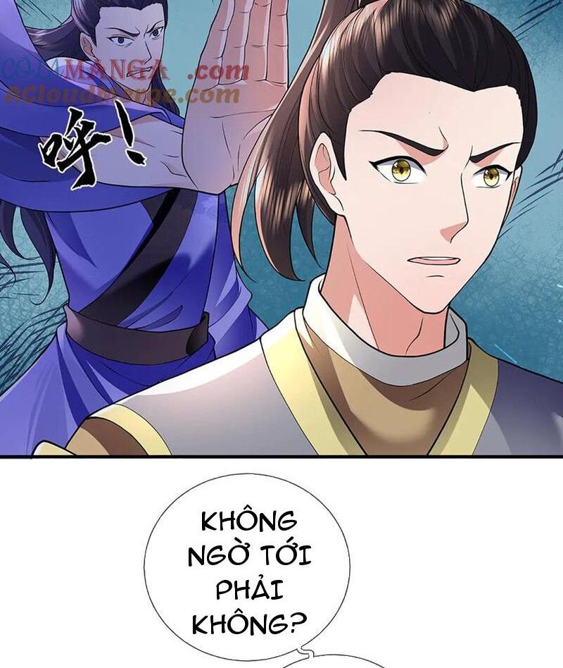 Tôi Có Thể Nuốt Chửng Vạn Vật Chapter 79 - Trang 2