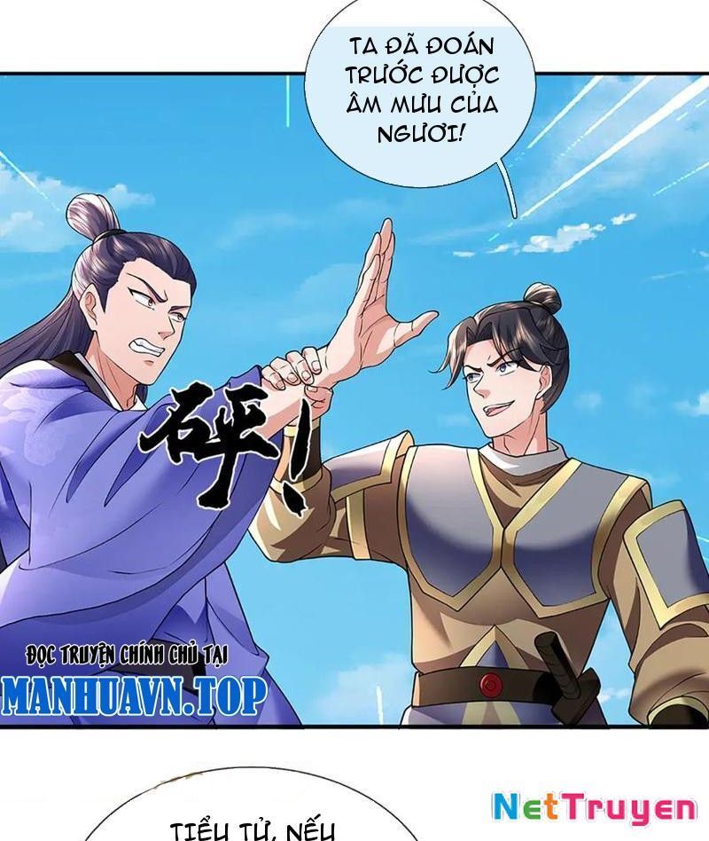 Tôi Có Thể Nuốt Chửng Vạn Vật Chapter 79 - Trang 2