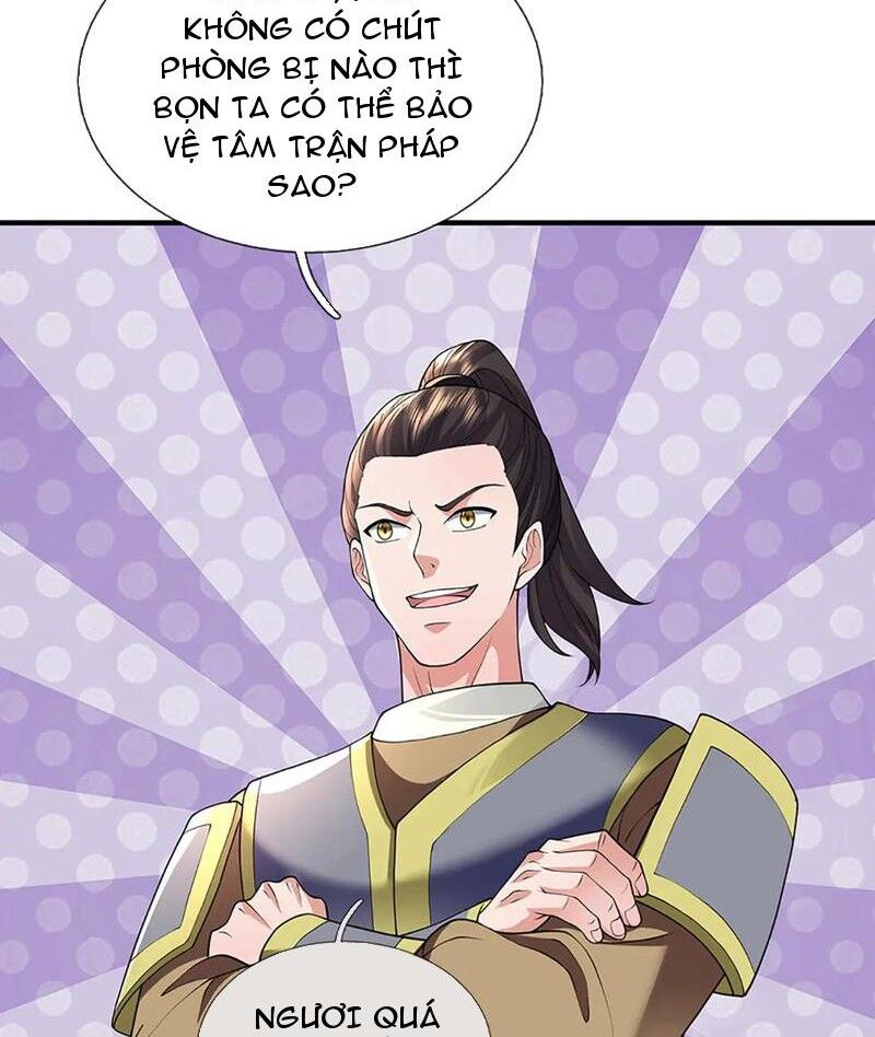 Tôi Có Thể Nuốt Chửng Vạn Vật Chapter 79 - Trang 2