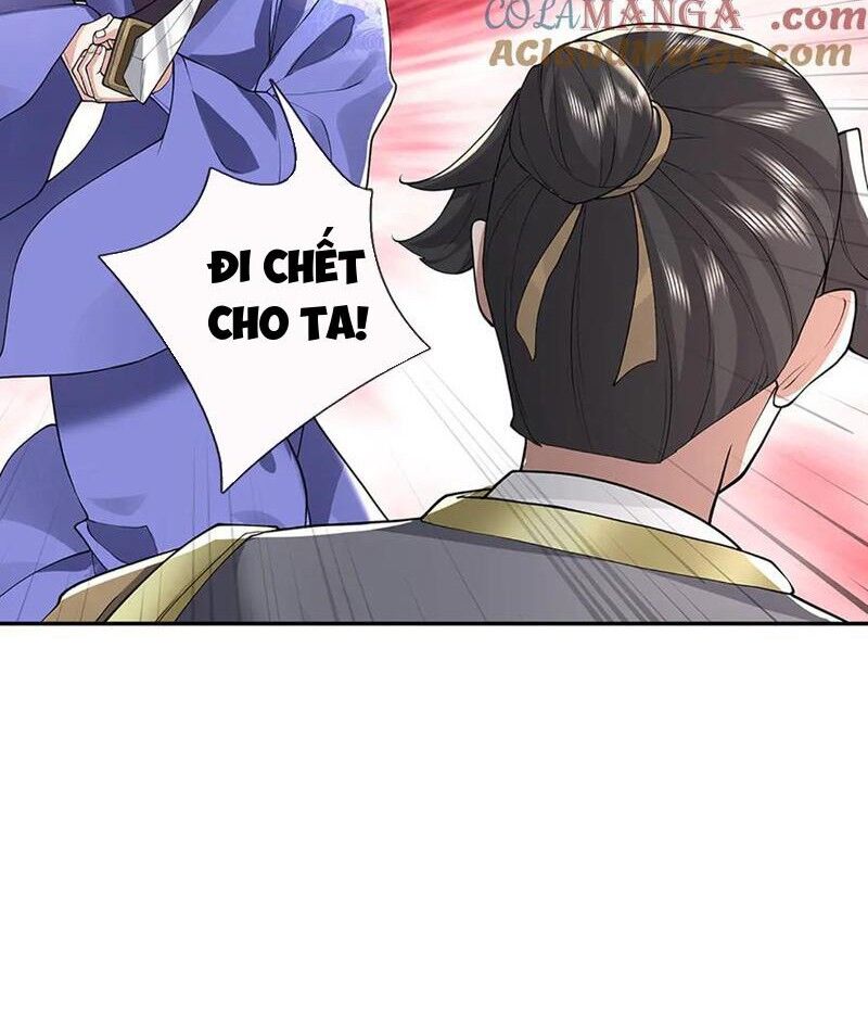 Tôi Có Thể Nuốt Chửng Vạn Vật Chapter 79 - Trang 2