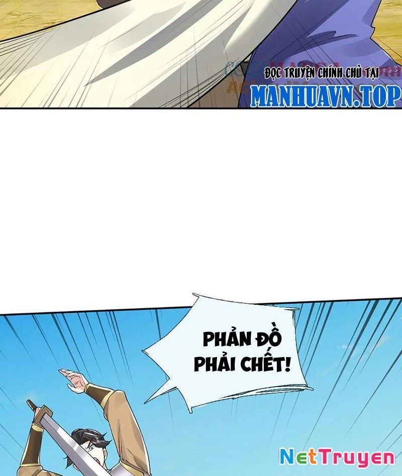 Tôi Có Thể Nuốt Chửng Vạn Vật Chapter 79 - Trang 2