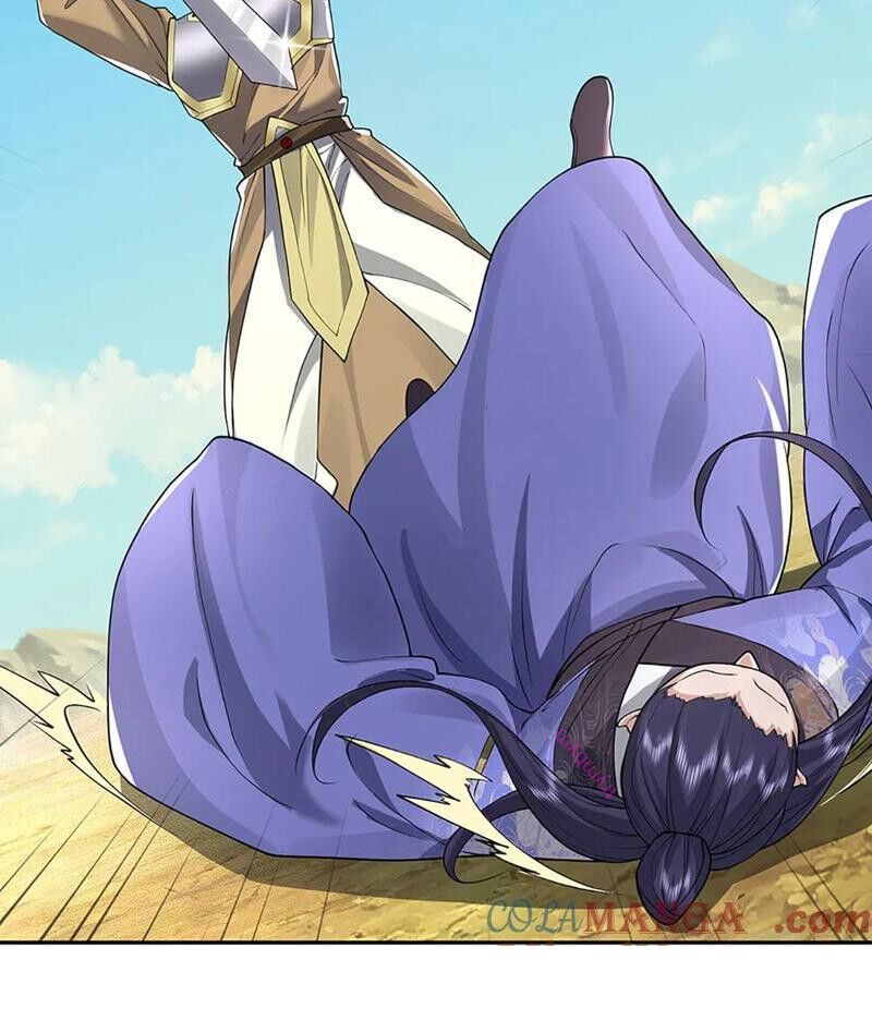 Tôi Có Thể Nuốt Chửng Vạn Vật Chapter 79 - Trang 2