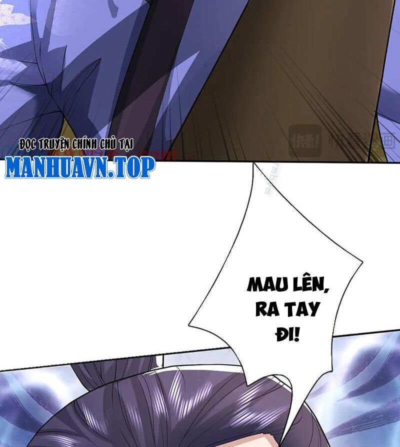 Tôi Có Thể Nuốt Chửng Vạn Vật Chapter 79 - Trang 2