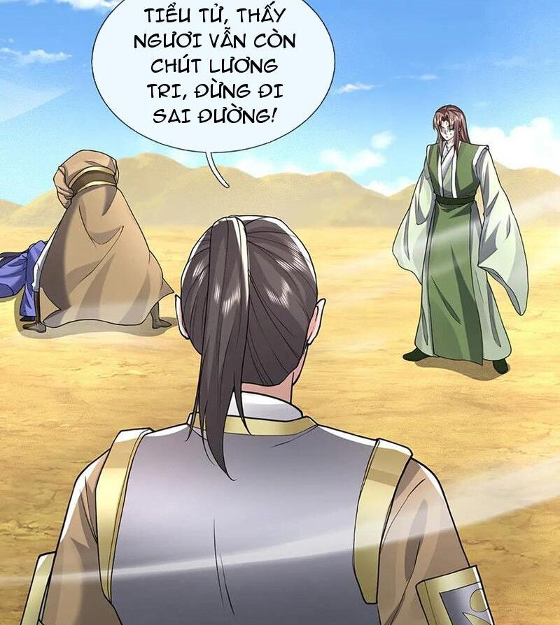 Tôi Có Thể Nuốt Chửng Vạn Vật Chapter 79 - Trang 2