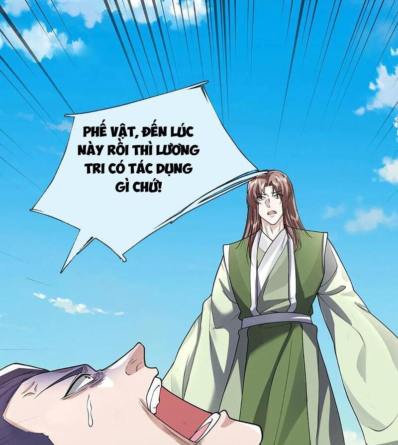 Tôi Có Thể Nuốt Chửng Vạn Vật Chapter 79 - Trang 2