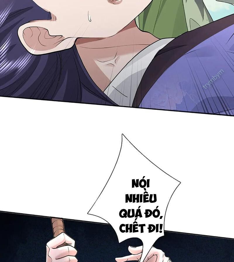 Tôi Có Thể Nuốt Chửng Vạn Vật Chapter 79 - Trang 2