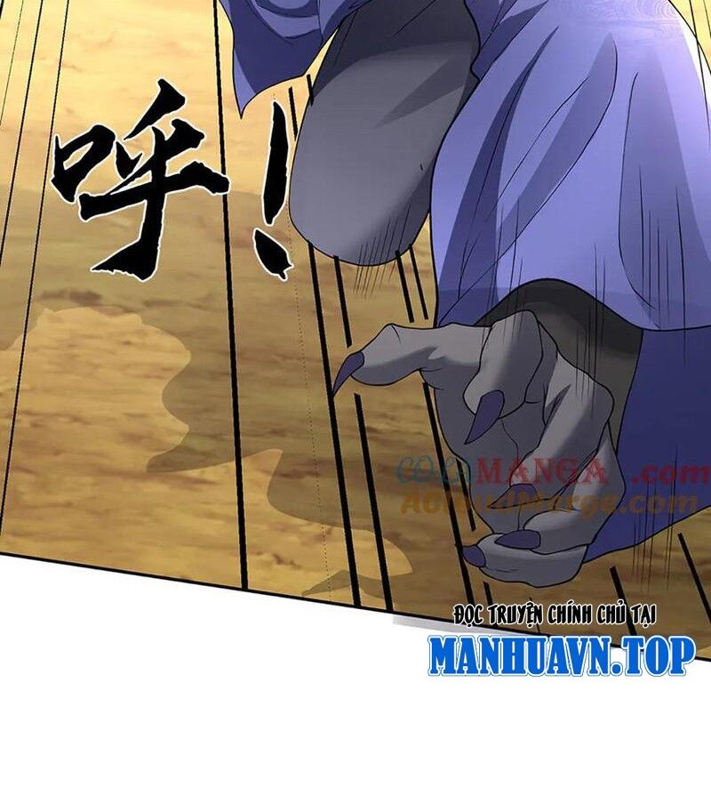 Tôi Có Thể Nuốt Chửng Vạn Vật Chapter 79 - Trang 2