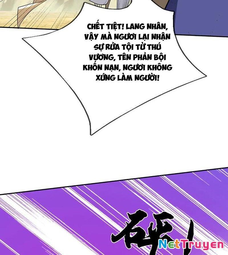 Tôi Có Thể Nuốt Chửng Vạn Vật Chapter 79 - Trang 2