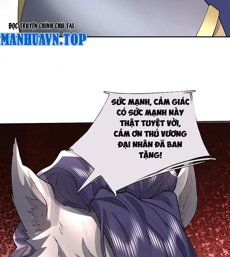 Tôi Có Thể Nuốt Chửng Vạn Vật Chapter 79 - Trang 2