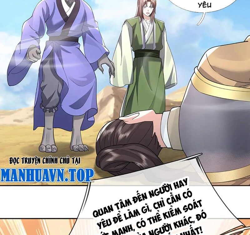 Tôi Có Thể Nuốt Chửng Vạn Vật Chapter 79 - Trang 2