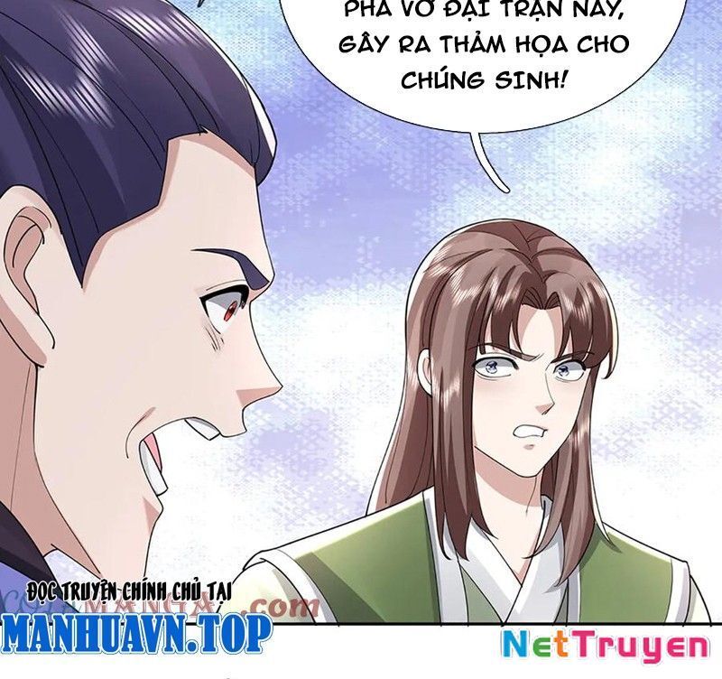 Tôi Có Thể Nuốt Chửng Vạn Vật Chapter 79 - Trang 2
