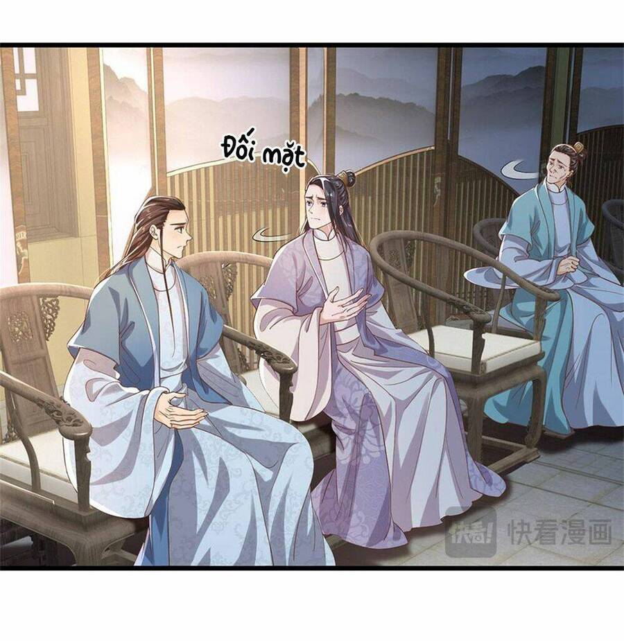 Tôi Có Thể Nuốt Chửng Vạn Vật Chapter 8 - Trang 2