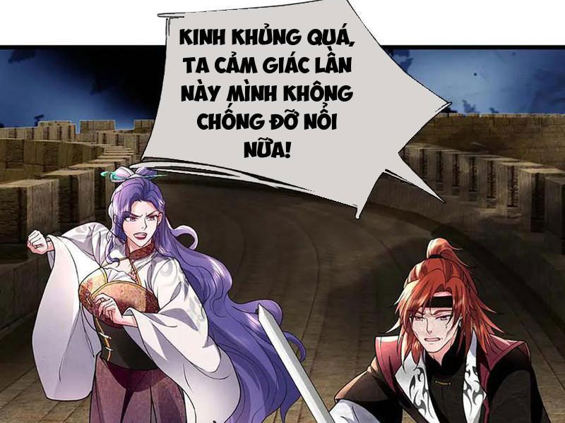 Tôi Có Thể Nuốt Chửng Vạn Vật Chapter 80 - Trang 2