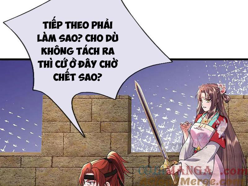 Tôi Có Thể Nuốt Chửng Vạn Vật Chapter 80 - Trang 2