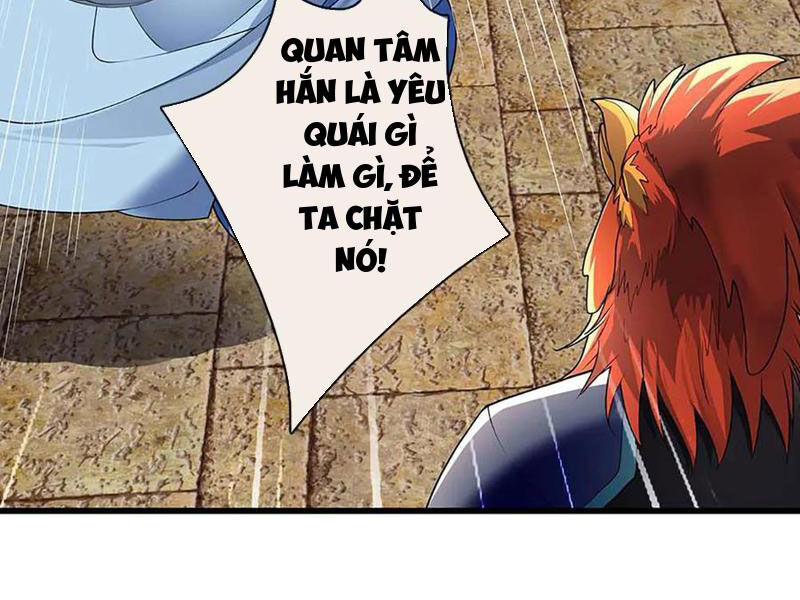 Tôi Có Thể Nuốt Chửng Vạn Vật Chapter 80 - Trang 2