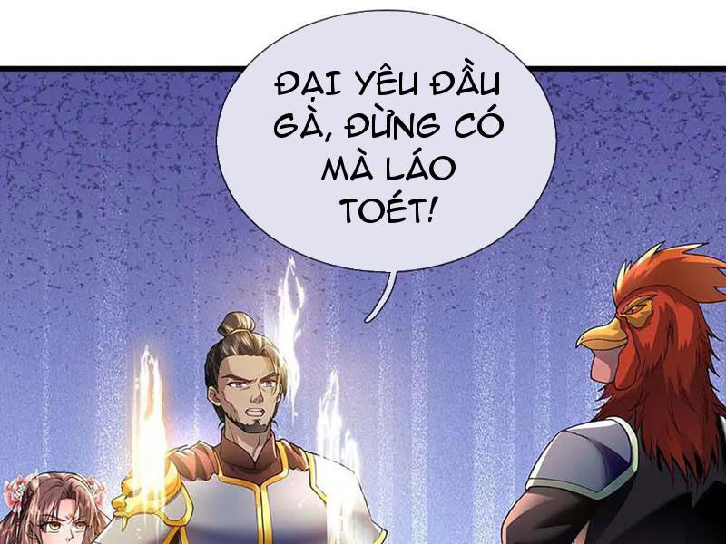 Tôi Có Thể Nuốt Chửng Vạn Vật Chapter 80 - Trang 2