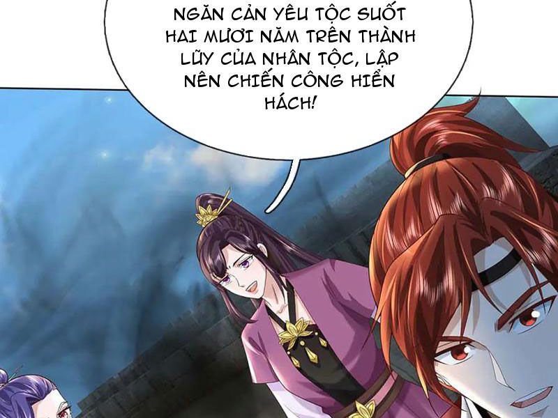 Tôi Có Thể Nuốt Chửng Vạn Vật Chapter 80 - Trang 2