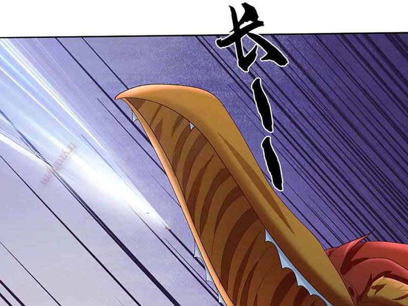 Tôi Có Thể Nuốt Chửng Vạn Vật Chapter 80 - Trang 2