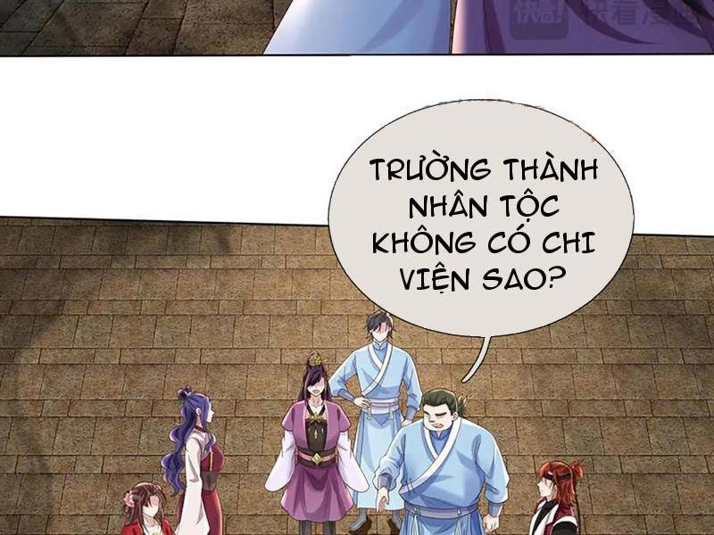 Tôi Có Thể Nuốt Chửng Vạn Vật Chapter 80 - Trang 2