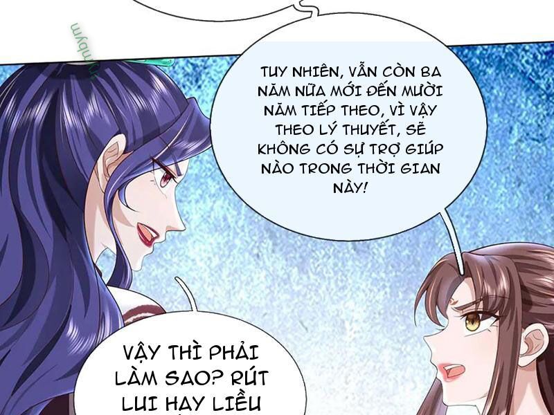 Tôi Có Thể Nuốt Chửng Vạn Vật Chapter 80 - Trang 2