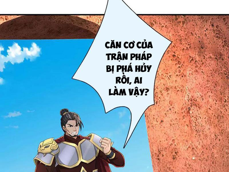 Tôi Có Thể Nuốt Chửng Vạn Vật Chapter 80 - Trang 2