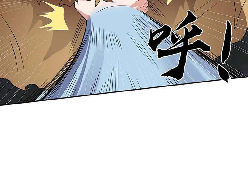 Tôi Có Thể Nuốt Chửng Vạn Vật Chapter 80 - Trang 2
