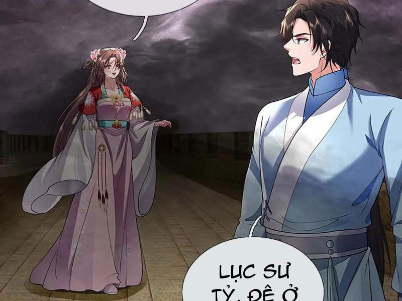 Tôi Có Thể Nuốt Chửng Vạn Vật Chapter 80 - Trang 2