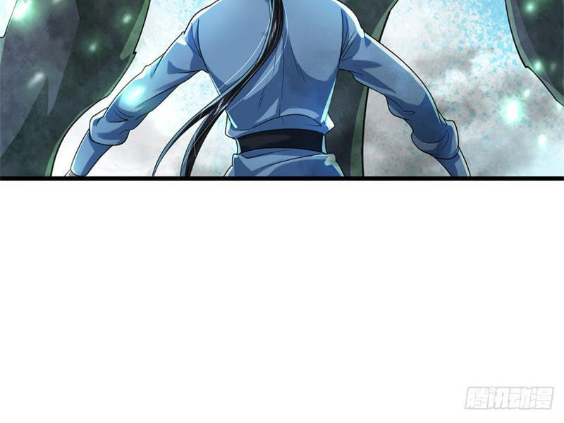 Tôi Có Thể Nuốt Chửng Vạn Vật Chapter 9 - Trang 2