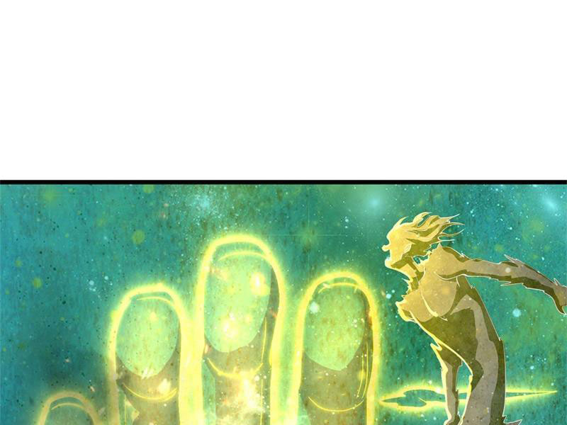 Tôi Có Thể Nuốt Chửng Vạn Vật Chapter 9 - Trang 2