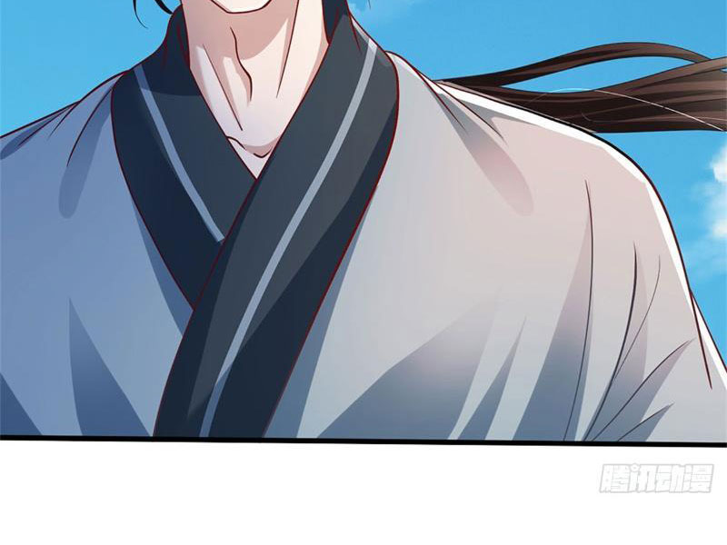Tôi Có Thể Nuốt Chửng Vạn Vật Chapter 9 - Trang 2