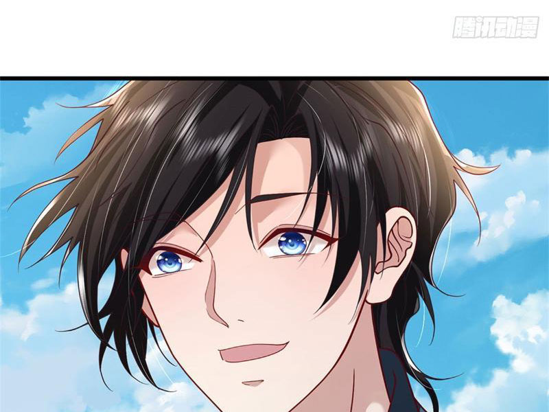 Tôi Có Thể Nuốt Chửng Vạn Vật Chapter 9 - Trang 2