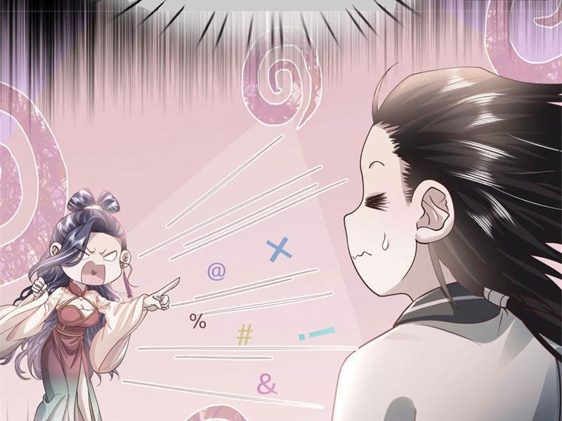 Tôi Có Thể Nuốt Chửng Vạn Vật Chapter 9 - Trang 2