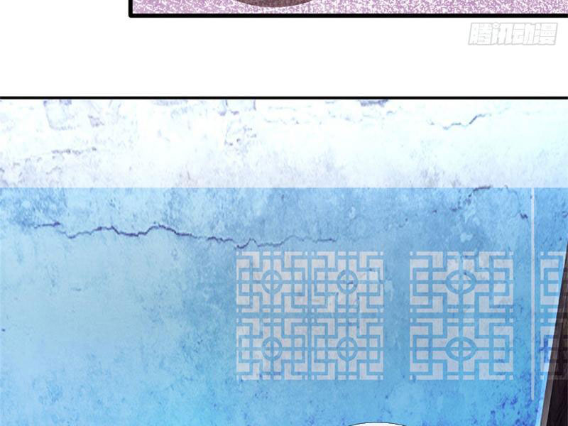 Tôi Có Thể Nuốt Chửng Vạn Vật Chapter 9 - Trang 2