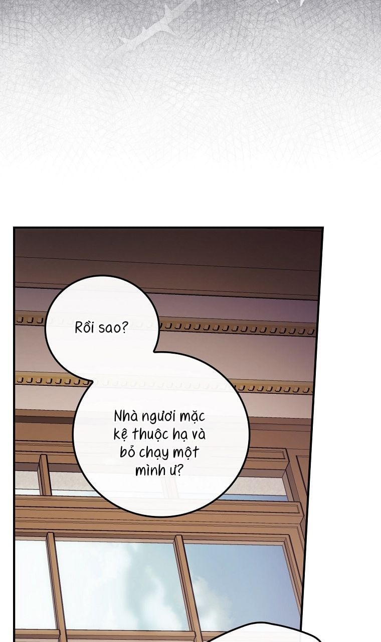 Tôi Có Thể Thấy Cái Chết Của Bạn Chapter 14.5 - Trang 2