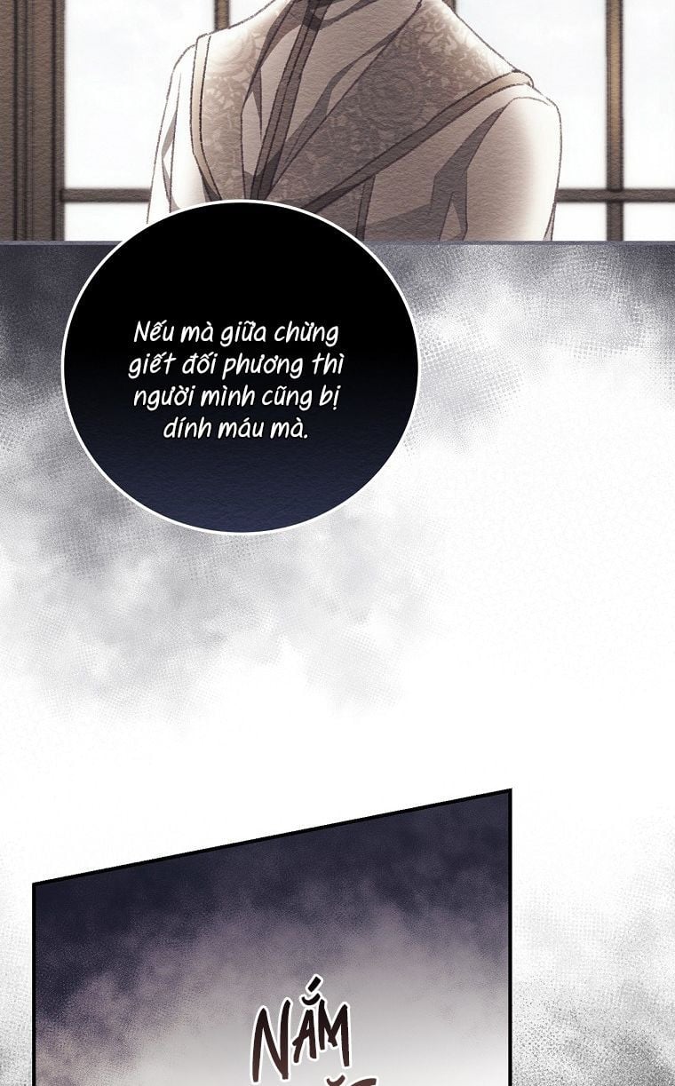 Tôi Có Thể Thấy Cái Chết Của Bạn Chapter 16.5 - Trang 2