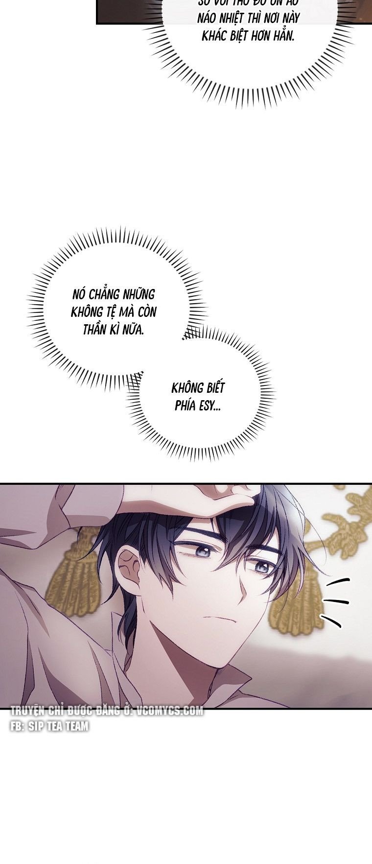 Tôi Có Thể Thấy Cái Chết Của Bạn Chapter 25.5 - Trang 2